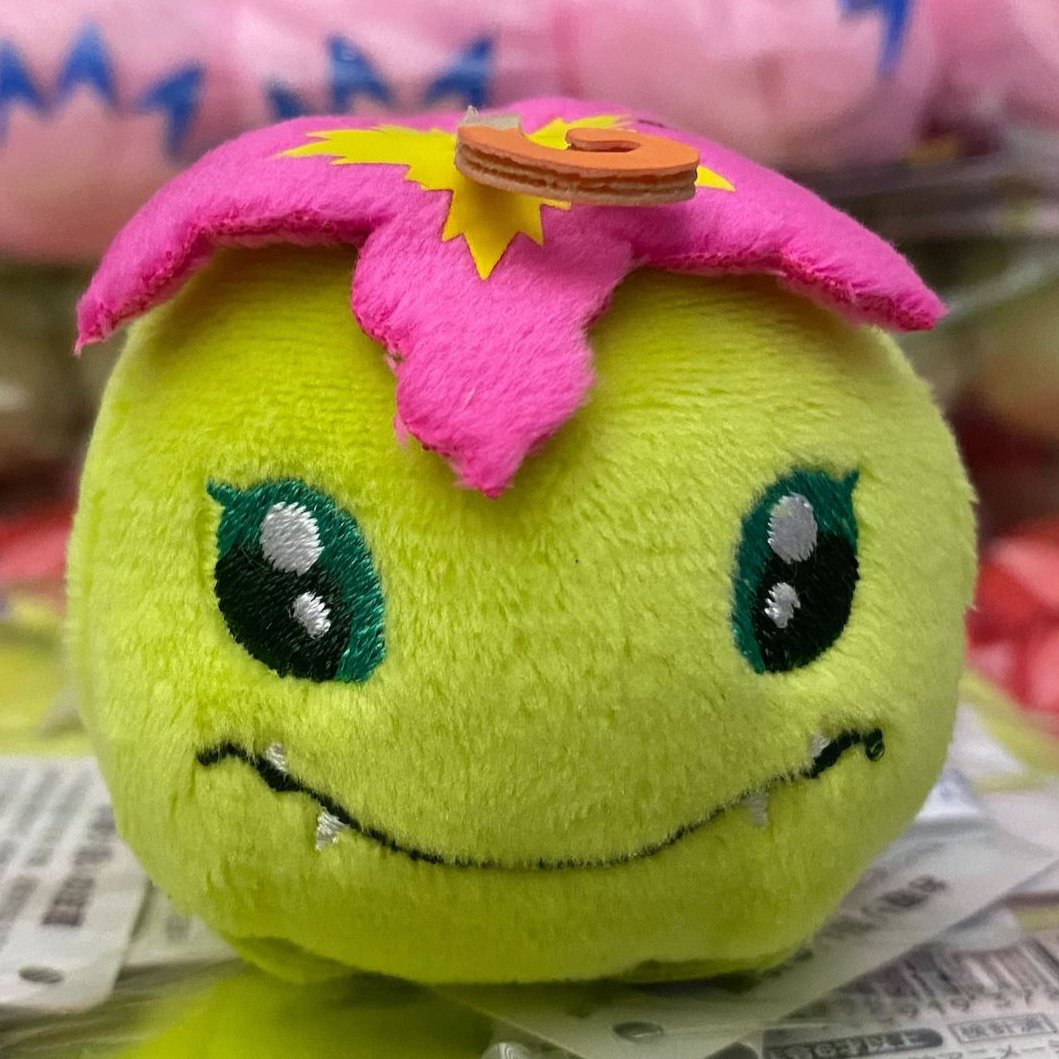 Palmon - Digimon - Mini-Plüschfigur - Toei