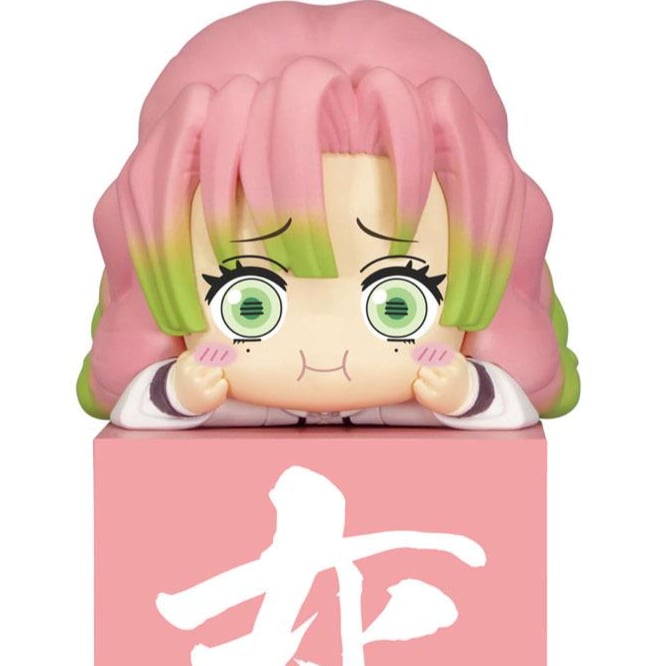 Mitsuri Kanroji (Another Version) - Demon Slayer: Kimetsu no Yaiba - Hikkake - FuRyu