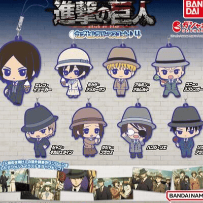 Zufällige Auswahl - Attack on Titan: The Final Season - Gummianhänger - (Capsule Rubber Mascot Vol.4) - Bandai