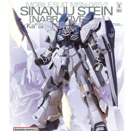 Sinanju Stein (Narrative Ver) Ver.K - Mobile Suit Gundam - MG 1/100 - Modelkit - Bandai Spirits