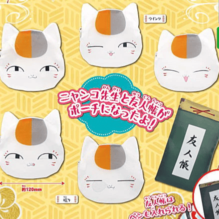 Zufällige Auswahl - Natsume Yujinchou - Geldbörsen - Takaratomy Arts