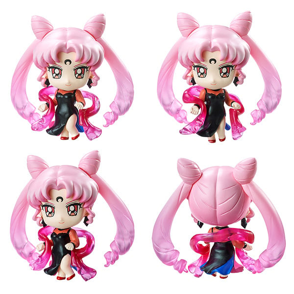 Black Lady - Sailor Moon Petit Chara Land - Black Moon Hen