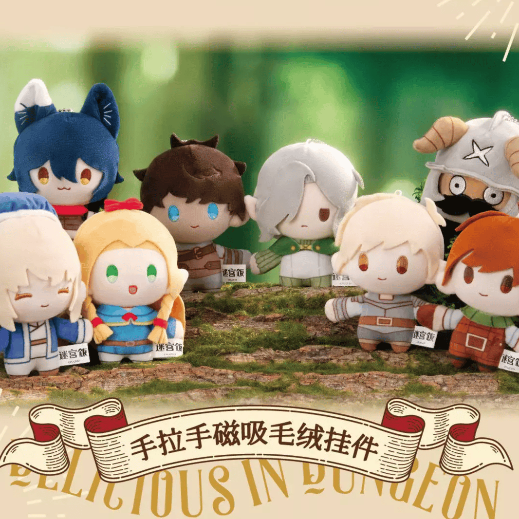 Zufällige Auswahl - Delicious in Dungeon - Plush Blind Box