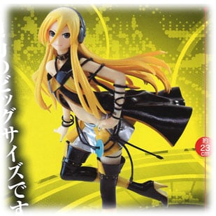 Vocaloid Lily - Prize Figur