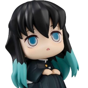 Tokitou Muichirou - Look Up - Kimetsu no Yaiba - Megahouse