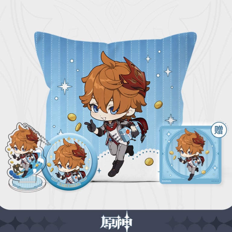 Tartaglia - Gift Set - Genshin Impact - miHoYo