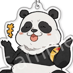 Panda (After School Version) - Jujutsu Kaisen - Acryl-Anhänger - Cabinet