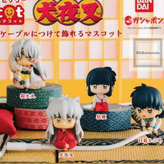 Zufällige Auswahl - Inuyasha - Hugcot - Bandai