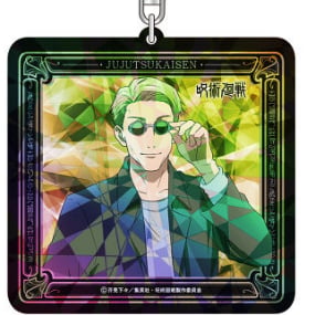 Kento Nanami (Odekake Version) - Jujutsu Kaisen - Hologram Acryl-Schlüsselanhänger - Broccoli
