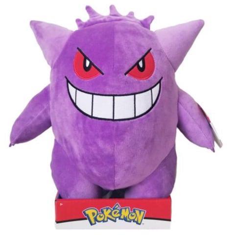 Gengar - Big Size Pokémon Plüschtier (30 cm)