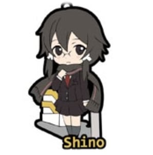 Sword Art Online II Niitengomu Gummi Anhänger - Shino