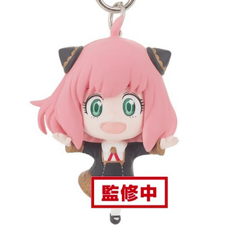Anya Forger - Spy x Family - Anhänger - Banpresto
