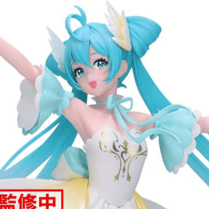 Hatsune Miku - Classical tuning (Swan Lake) - Banpresto Evolve