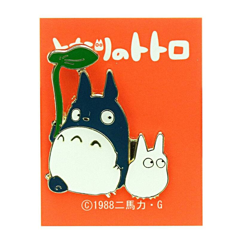 Großer und Mittlerer Totoro - Mein Nachbar Totoro Ansteck-Button