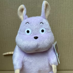 Bou/ Boh als Ratte - Chihiros Reise ins Zauberland - Studio Ghibli Plüschfigur