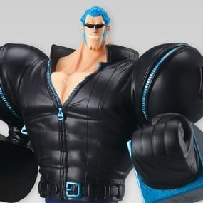 Franky - One Piece Styling: Film Gold