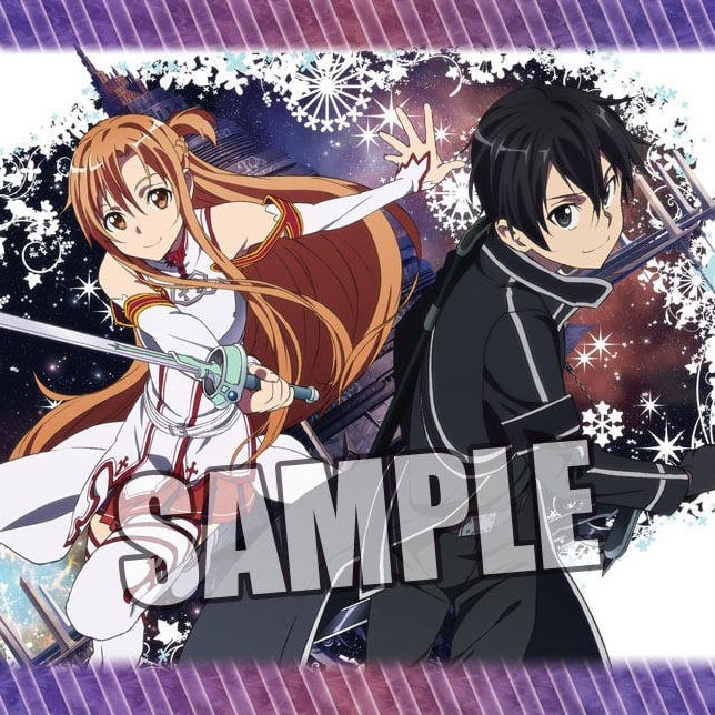 Sword Art Online - Kissenbezug