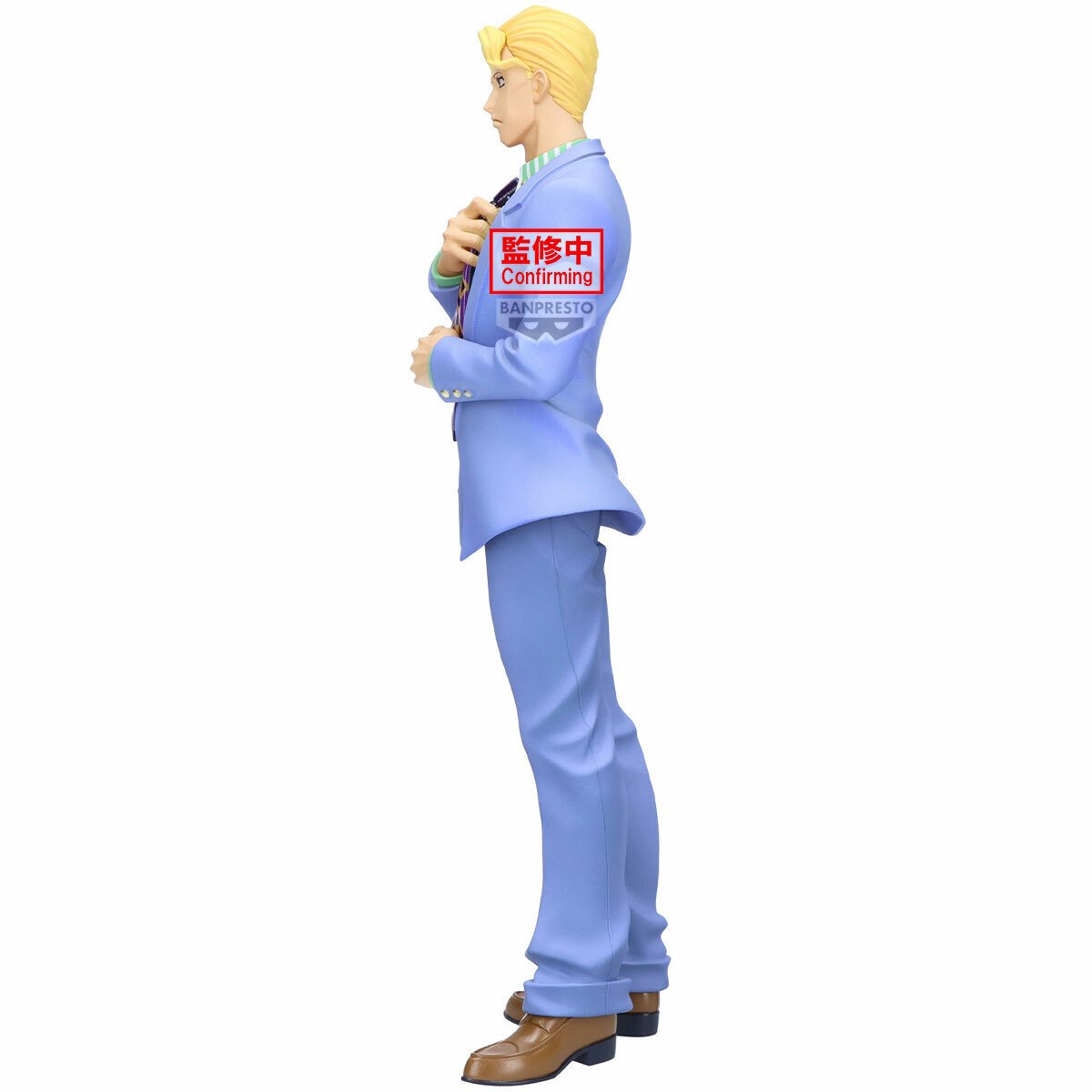 Yoshikage Kira - JoJo's Bizarre Adventure: Diamond is Unbreakable Mometria Josuke - Banpresto