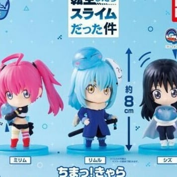 Zufällige Auswahl - That Time I Got Reincarnated as a Slime - Chima! Chara Mini Figur Vol. 1 - Bandai