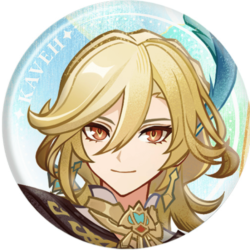 Kaveh - Genshin Impact - Button - miHoYo