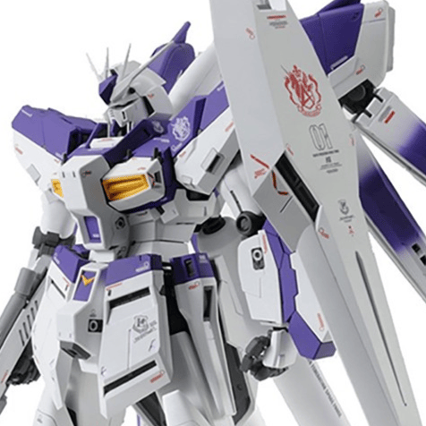 RX-93-V2 Hi-Nu Gundam Ver. Ka - Mobile Suit Gundam - MG 1/100 - Modelkit - Bandai Spirits