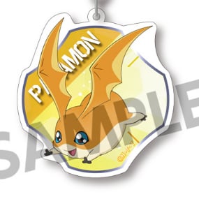 Patamon - Digimon Adventure - Acryl Anhänger Vol. 2 - Hobby Stock