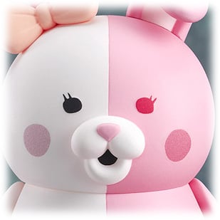 Nendoroid 323 Monomi