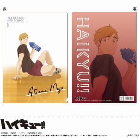 Atsumu Miya - Haikyu!! - Clear File / Aktenhülle - Motiv H - Pommop