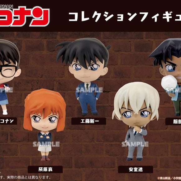 Shinichi Kudou - Detektiv Conan Collection Figure - Bushiroad