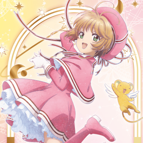 Sakura & Kero-chan - Cardcaptor Sakura: Clear Card Arc - Clear File / Aktenhülle (Galaxy Series Vol. 2 A4) - Granup