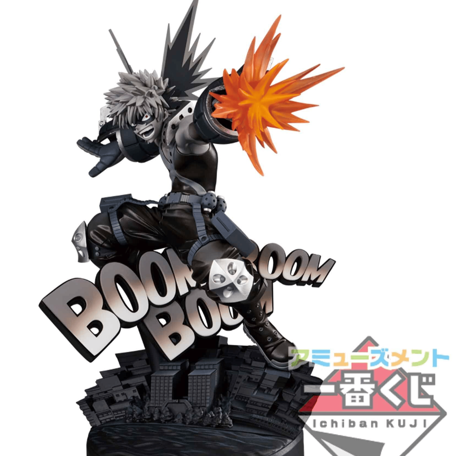 Katsuki Bakugo - My Hero Academia - Dioramatic (The Brush Tones) - Banpresto
