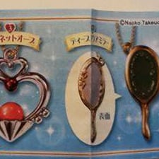 Bishoujo Senshi Sailor Moon Crystal Crystal Die-Cast Charm - Set mit 6 Anhängern