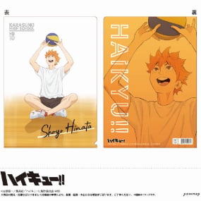Shoyo Hinata - Haikyu!! - Clear File / Aktenhülle - Motiv A - Pommop