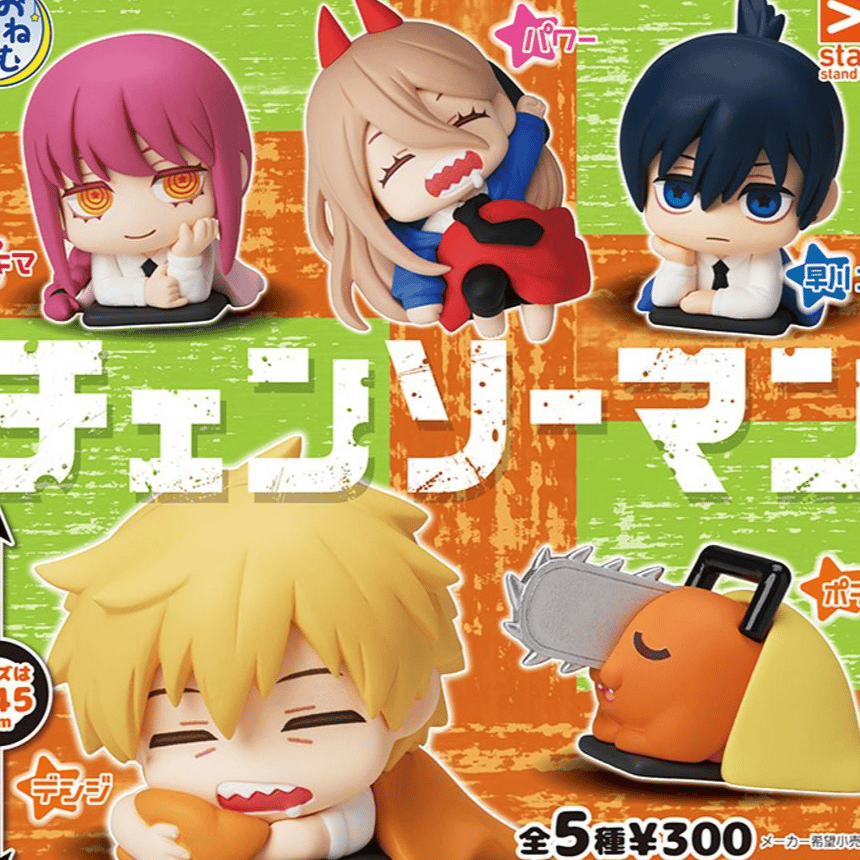 Zufällige Auswahl - Chainsaw Man - Mini Figuren (Onemutan) - Stand Stones