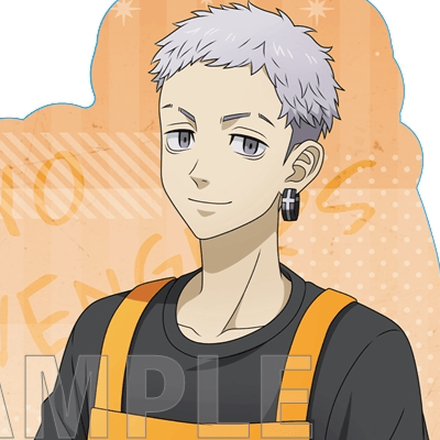 Takashi Mitsuya (Peaceful Holiday Version) - Tokyo Revengers - Kissen - Y Line