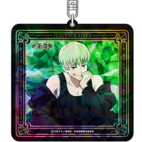 Toge Inumaki (Odekake Version) - Jujutsu Kaisen - Hologram Acryl-Schlüsselanhänger - Broccoli