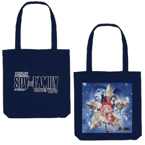 Spy x Family - Totebag (Motiv 2) - Animagic 2024 - Special