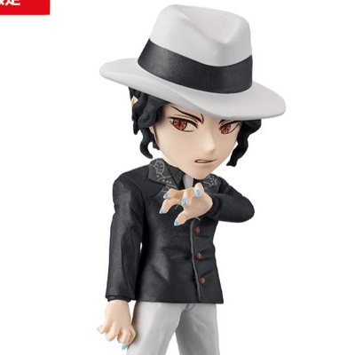 Muzan Kibutsuji - Demon Slayer: Kimetsu no Yaiba - WCF Mini Figur - Banpresto