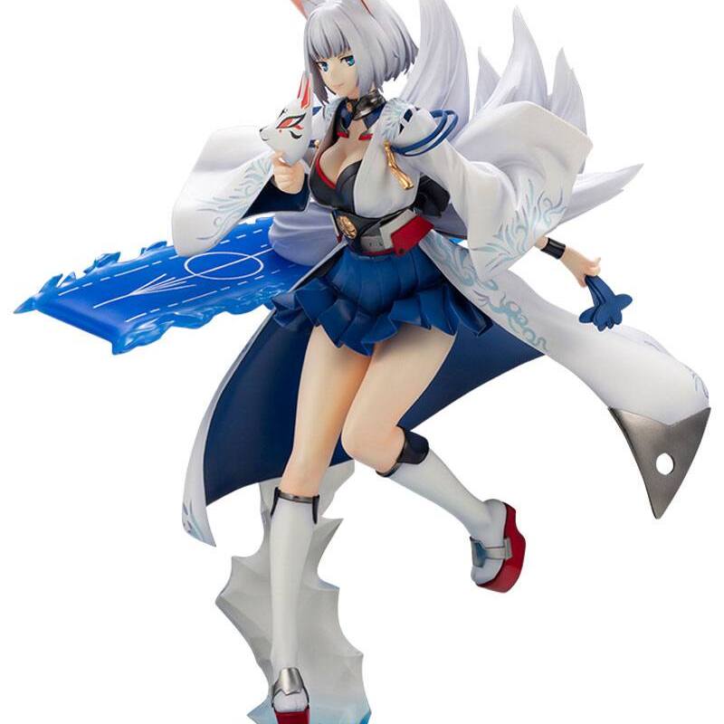 Kaga - Azur Lane Figur (Kotobukiya, Neuauflage)