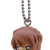 Ai Haibara - Detektiv Conan Anhänger