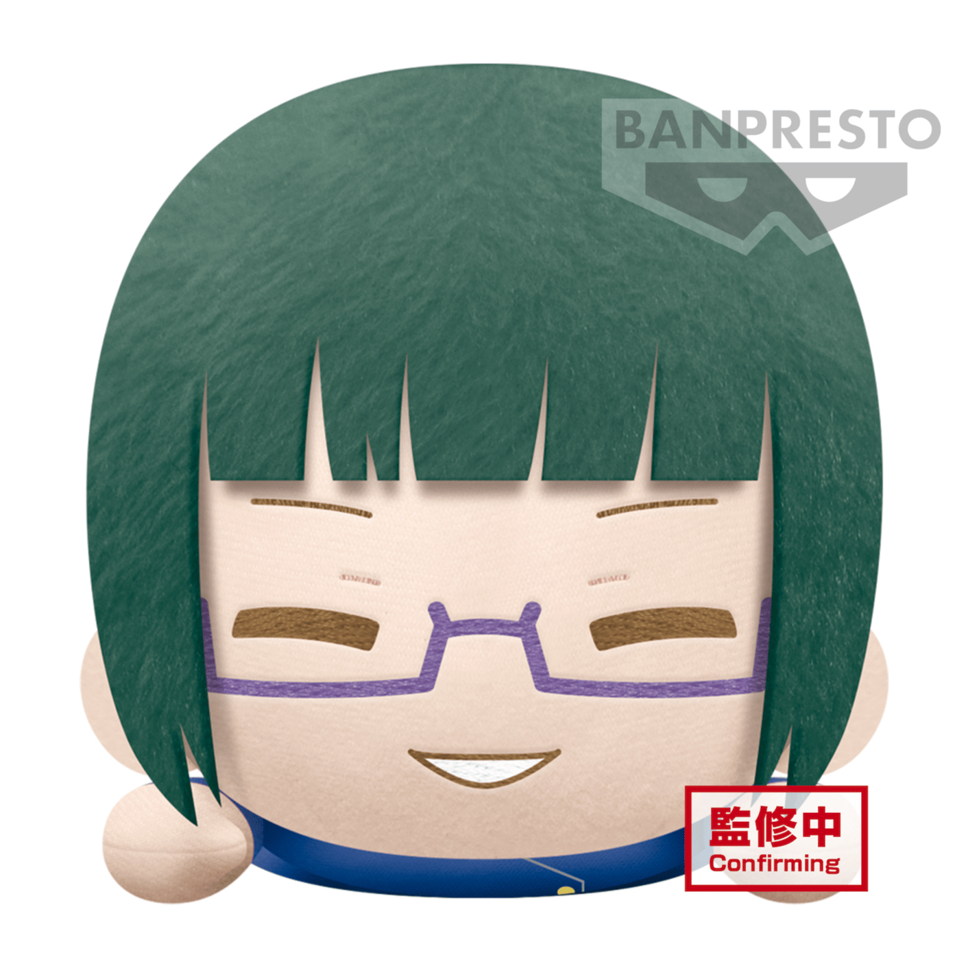 Maki Zenin - Jujutsu Kaisen - Big Plush Version 2 - Banpresto