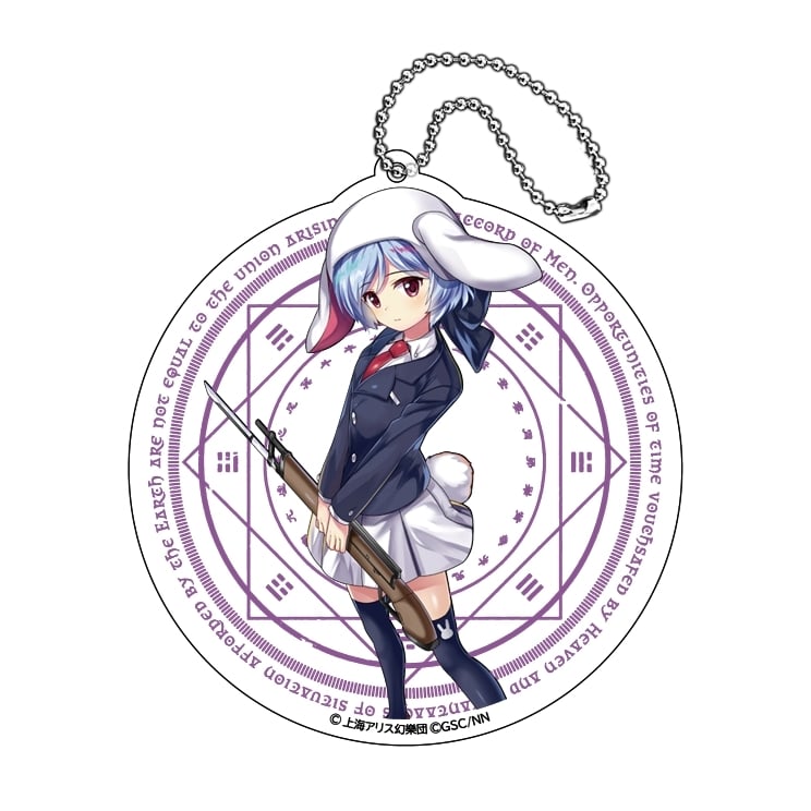 Reisen - Touhou Lost Word - großer Acyl-Schlüsselanhänger - Y Line