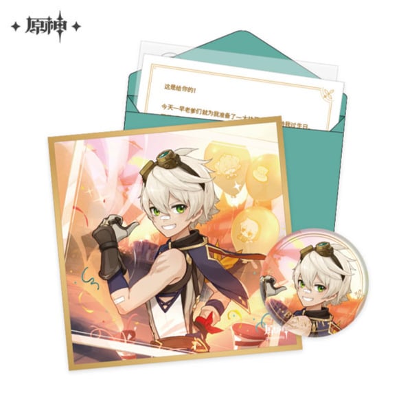 Bennett - Geburtstagkarte Set - Button, Shikishi, Aufkleber und Brief (Chinesisch) -Genshin Impact - miHoYo