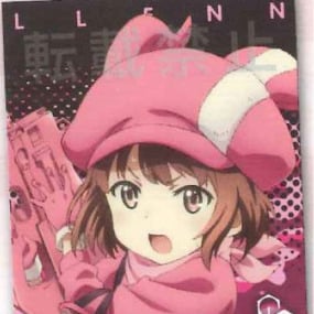 Llenn - Sword Art Online Alternative - Badetuch / Badehandtuch