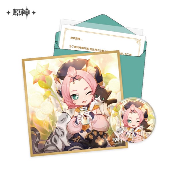 Diona - Geburtstagkarte Set - Button, Shikishi, Aufkleber und Brief (Chinesisch) -Genshin Impact - miHoYo