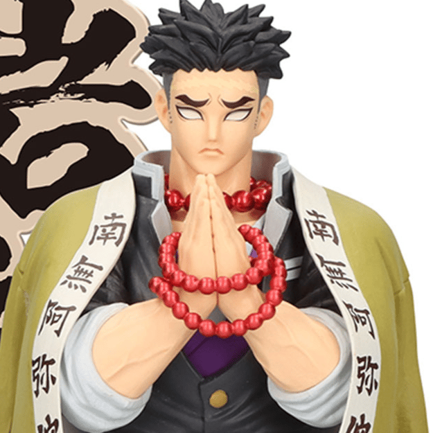 Gyomei Himejima - Demon Slayer - Figure Ex - Banpresto
