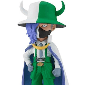 Sayfa One - One Piece - WCF Minifigur Vol.2 Wanokuni Onigashima (C) - Banpresto