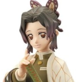 Shinobu Kocho (Vol. 10) - Demon Slayer / Kimetsu no Yaiba - Banpresto