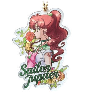 Sailor Jupiter - Sailor Moon Crystal Acrylic Ball Chain Collection