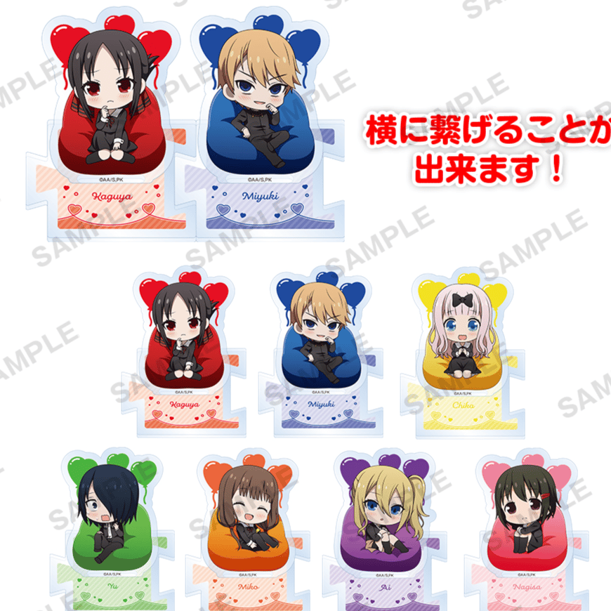 Zufällige Auswahl - Kaguya-sama: Love is War (Ultra Romantic) - Mini Acrylaufsteller (Tsunagaru Pair) - Bushiroad Creative